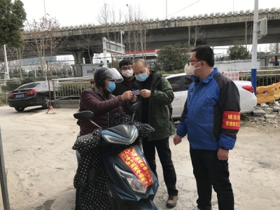 【纪检人·手记】我坚守“城中村”的战“役”中