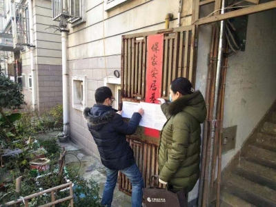 芜湖弋江：纪检监察干部“三员”站一线 在战“疫”中践行初心使命