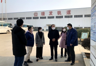 来安：“三紧盯三倒查”有序推进复工复产与疫情防控