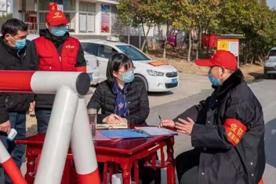【纪检人·手记】“疫情面前，我们党员必须冲在第一线！”
