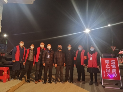 六安裕安：全员参与  筑牢社区疫情防控坚强堡垒