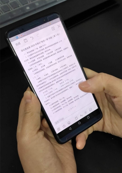 临泉：线上线下相结合 战“疫”学习两不误