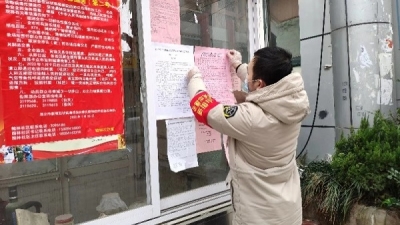 淮北：他们是纪检监察战士 他们也是战 “疫”志愿者