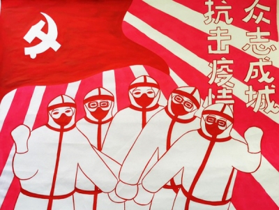 青阳：纪检人战“疫”画中有“话”