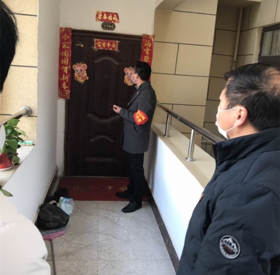 砀山：抓细抓小抓实防控监督 落细落小落实防控责任