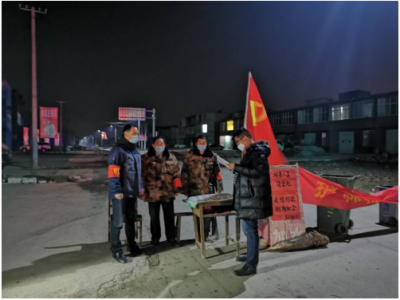 固镇：夜间暗访督查 护航疫情防控