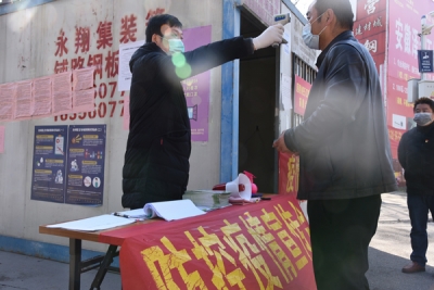 合肥：52名党员干部下沉社区防“疫”一线纪实