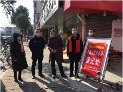 蚌埠龙子湖：当好社区“网格员” 织牢疫情防控网