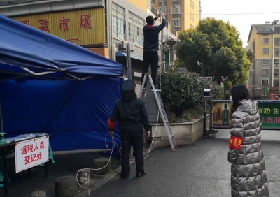 【纪检人·手记】在下沉社区的日子里