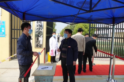 宿州埇桥：强化监督检查 为开学复课保驾护航