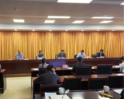 省发改委：举办全省易地扶贫搬迁问题整改培训班
