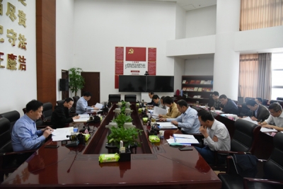 合肥：召开深化“三个以案”警示教育专题学习研讨会