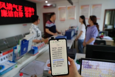 合肥庐阳：送“艾”到家 传廉文化