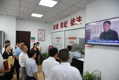 合肥：第一届特约监察员受聘上岗