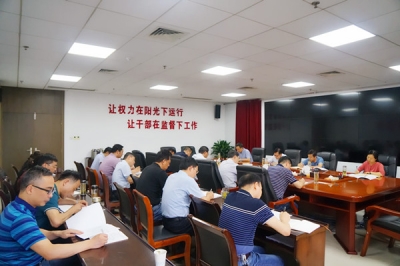 六安：深化学习 强化担当 推动纪检监察工作高质量发展
