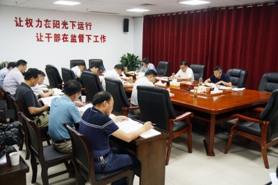 六安：强化学习再加力 推动重点工作落实落细