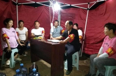 防汛一线｜开在大堤上的纪律作风整顿会