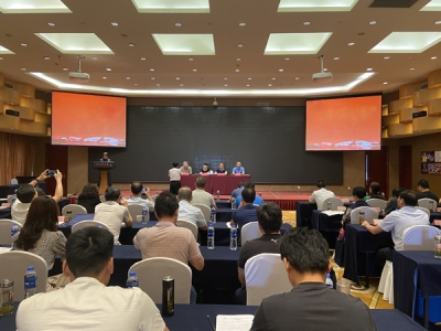 合肥：举办市属企事业单位纪委书记能力提升培训班