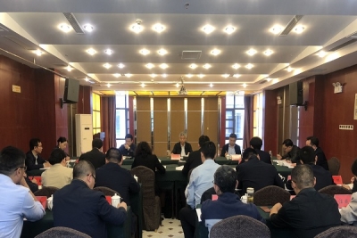池州：召开县区纪委书记座谈会暨深化乡镇纪检监察体制改革推进会