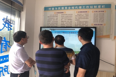 石台：开展党风廉政建设工作年中“体检”