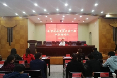 无为：着力打造学习型纪检监察干部队伍