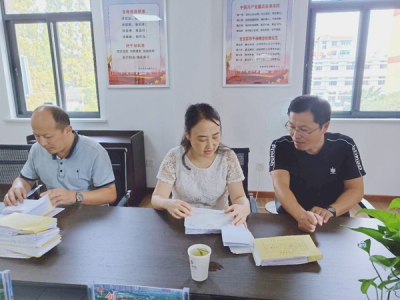 滁州：监督检查“不停歇”  风清气正过“两节”
