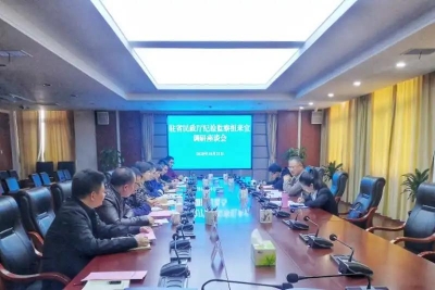 驻省民政厅纪检监察组：调研探索加强省市派驻联动机制