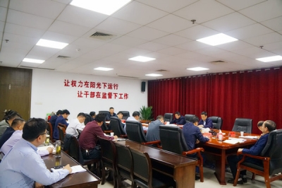 六安：强化敬畏之心 抓实自我监督 切实当好“党纪国法”的守护者