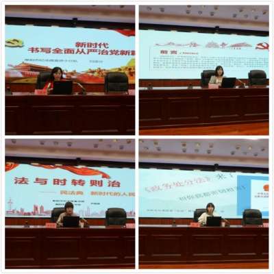 阜阳：开展“纪法微宣讲”巡讲活动
