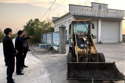 无为：“机动式”监督 助推重大决策部署落地见效