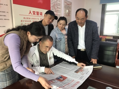 芜湖：市纪检监察干部掀起学习宣传贯彻党的十九届五中全会精神热潮