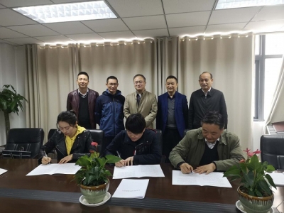 驻省民政厅纪检监察组：深入学习贯彻五中全会精神 积极探索派驻联动结对共建