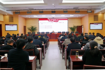 六安：举办辅导讲座  提升业务水平