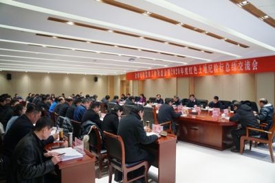 六安：团结拼搏  为社会和谐稳定提供坚强纪律保障