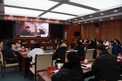 定远：筑起家庭反腐第一道防线