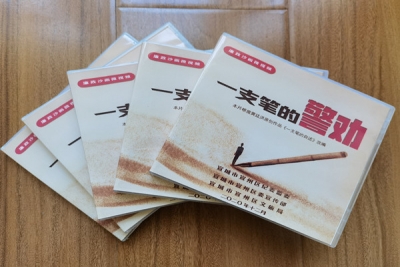 宣城宣州：打造廉洁文化品牌  构筑廉政教育新高地