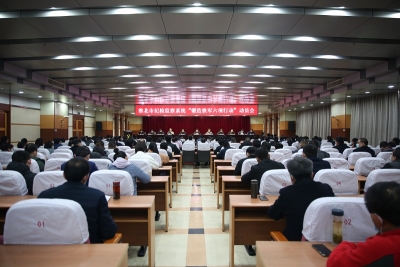 淮北：召开“锻造铁军六项行动”动员会