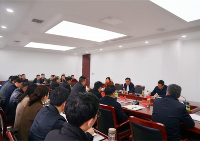 六安：深学细悟 鼓足干劲 扎实做好新一年各项工作