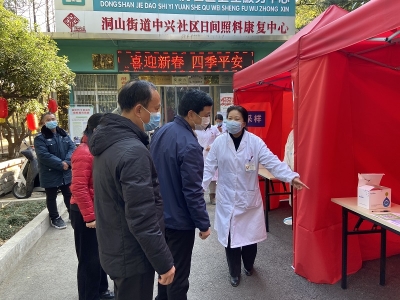 淮南田家庵：落实疫情防控“责任关” 拧紧纪律作风之“弦”