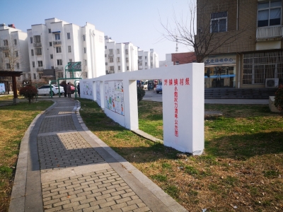 南陵：“旧貌”换“新颜” 廉洁氛围更浓郁