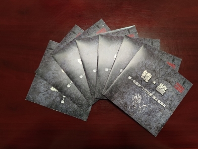 芜湖繁昌：深度运用身边典型案例  制作专题警示教育片《镜•鉴》
