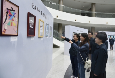 合肥：创新推进“清廉国企”建设 大力营造崇廉尚德文化氛围