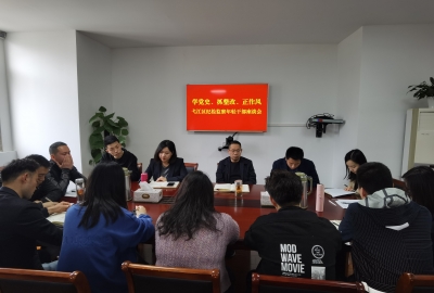 芜湖弋江：青年学党史 奋斗正当时