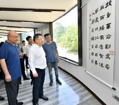 阜阳：翰墨书党恩 清风扬正气
