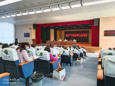 泗县：紧盯防疫考纪重点环节 监督保障高考平安有序