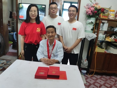 芜湖繁昌：光荣在党50年  老骥伏枥不忘初心