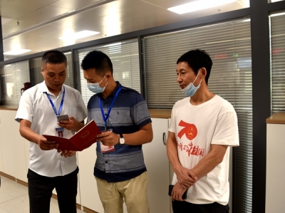 芜湖湾沚：跟踪监督助推“数据跑起来”