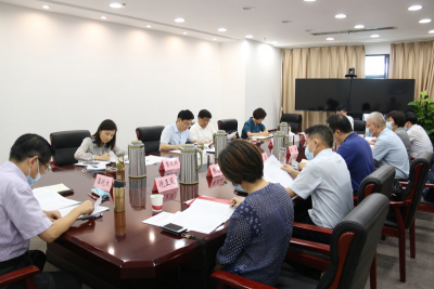 芜湖：压紧压实责任  推动巡察问题整改到位