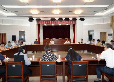 驻省民政厅纪检监察组：对新提任晋级和试用期满干部进行集体廉政谈话