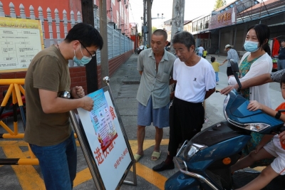望江：强化“监督一点通”平台推广 让小微权力晒在阳光下